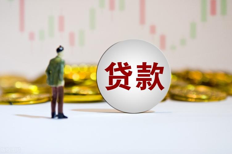 重庆无抵押借钱